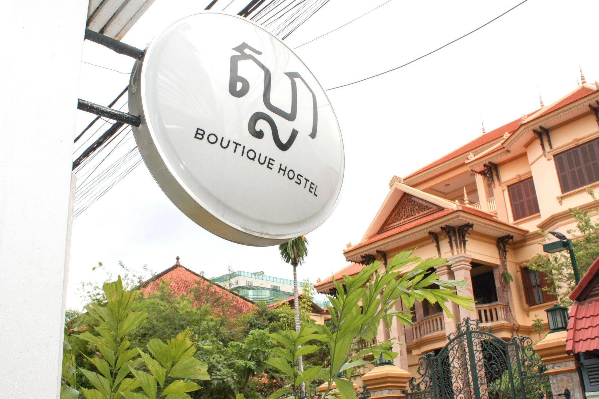 Sla Boutique Hostel Phnom Penh Exterior photo